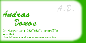 andras domos business card